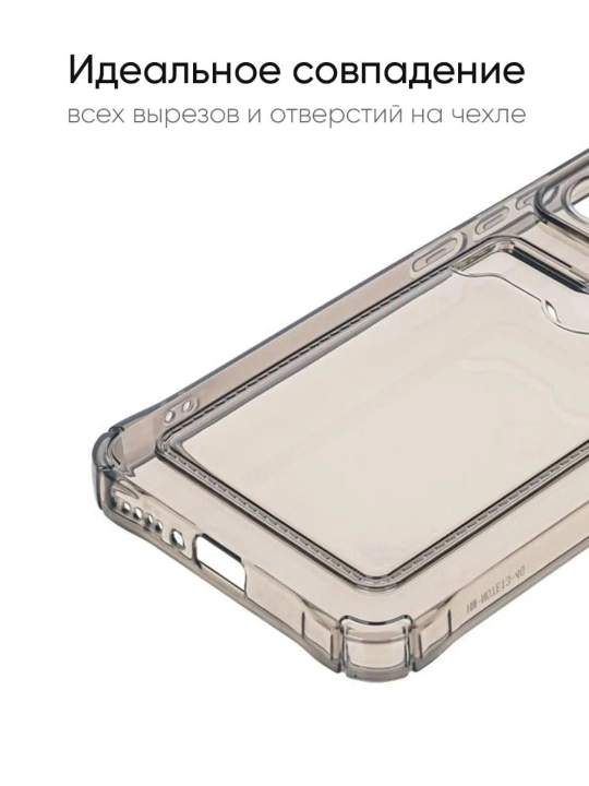 Redmi Note 13 4G uchun g`ilof, silikon