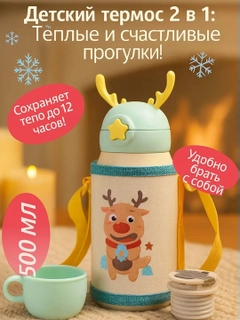 Лимонный