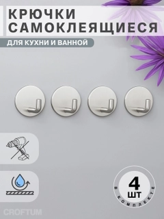 Серый металлик