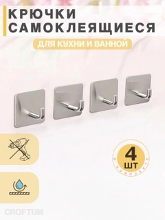 Серебряный
