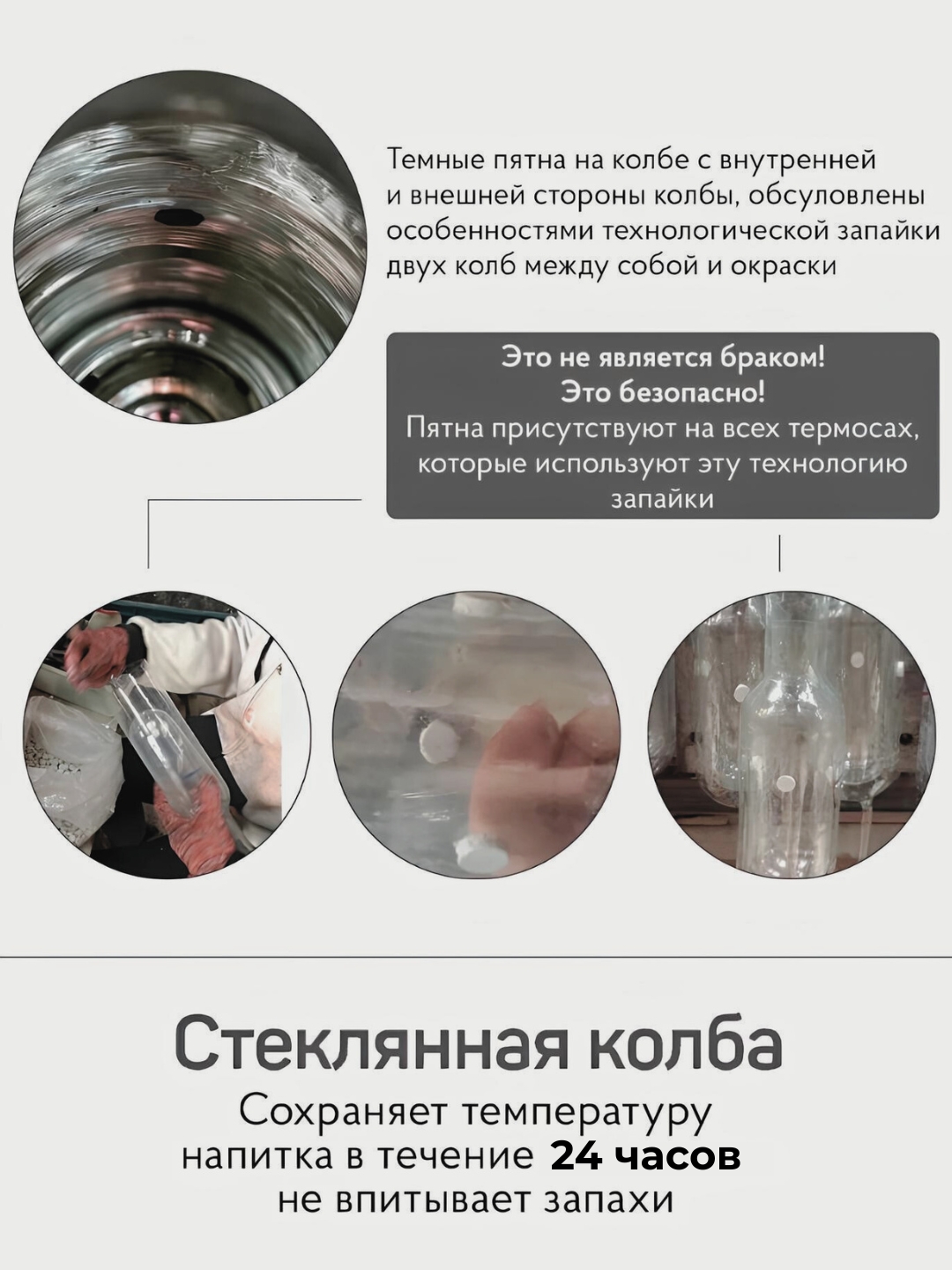 Термос чайник со стеклянной колбой 1 л, кувшин кофейник для кофе, чая, воды, для дома