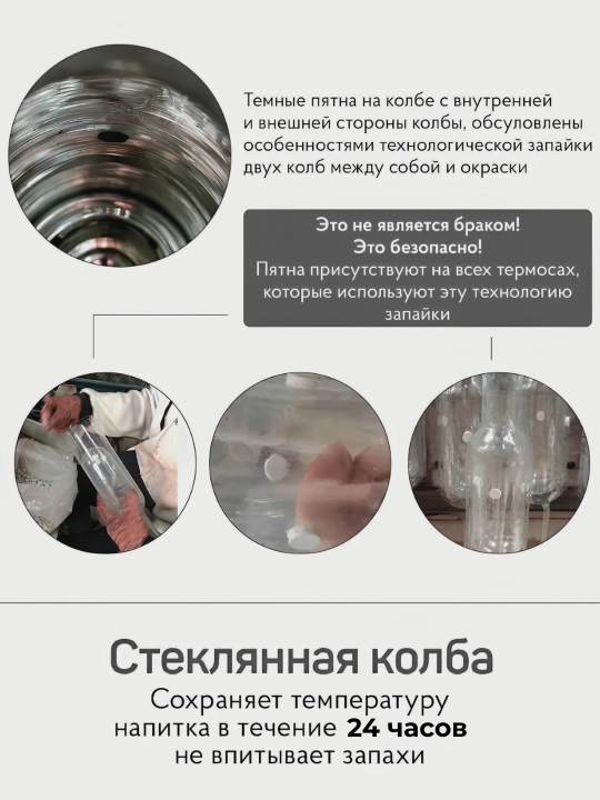 Термос чайник со стеклянной колбой 1 л, кувшин кофейник для кофе, чая, воды, для дома