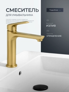 Золотистый хаки