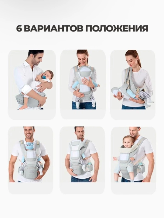 Эргорюкзак кенгуру для новорожденных слинг рюкзак переноска