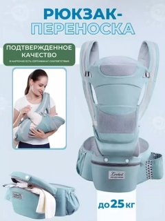 Салатовый