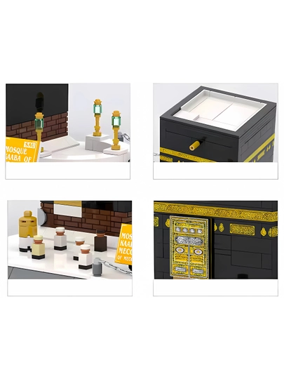 Конструктор Lego Кааба в Мекке для детей и взрослых, 446 деталей, 6+