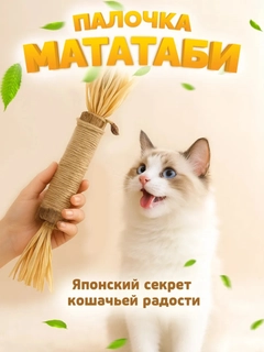 Приглушённый хаки