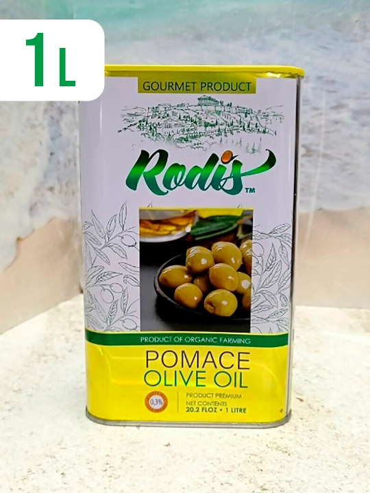 Zaytun yog‘i — Sovuq siqilgan, Extra Virgin Olive Oil