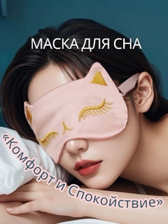 Пудровый