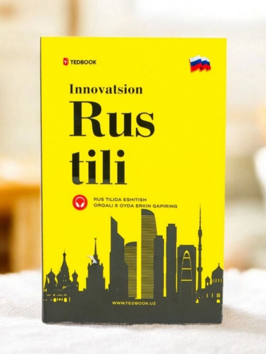 TedBook аудиокурс для изучения английского, русского, арабского и других языков