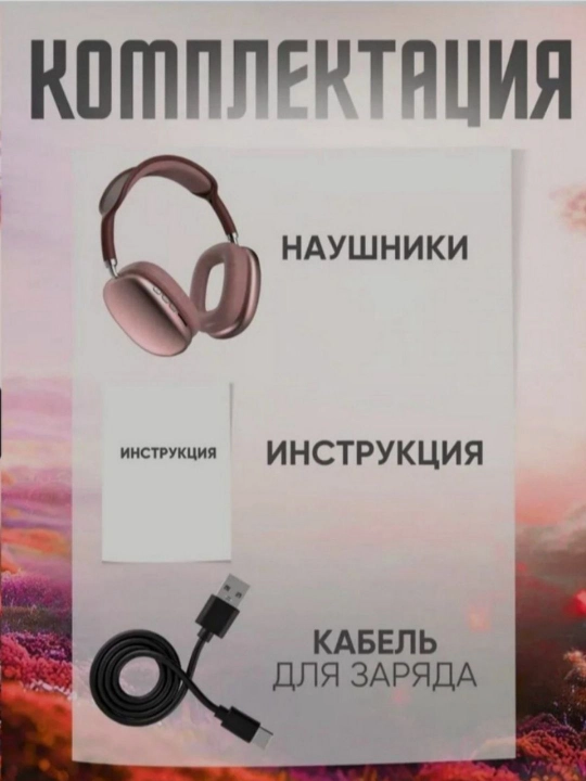 TedBook аудиокурс для изучения английского, русского, арабского и других языков