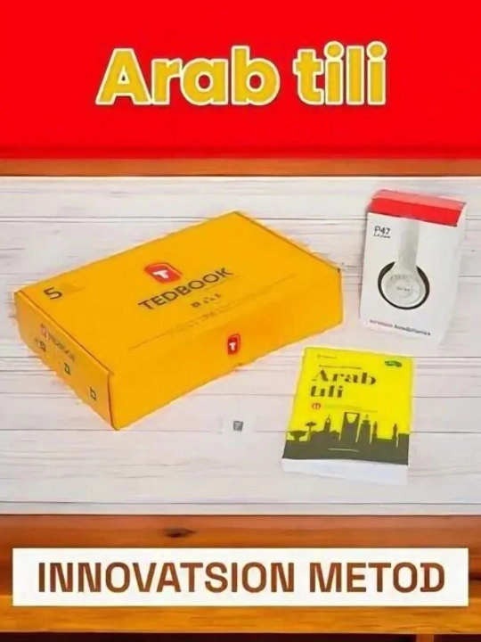 TedBook аудиокурс для изучения английского, русского, арабского и других языков - 