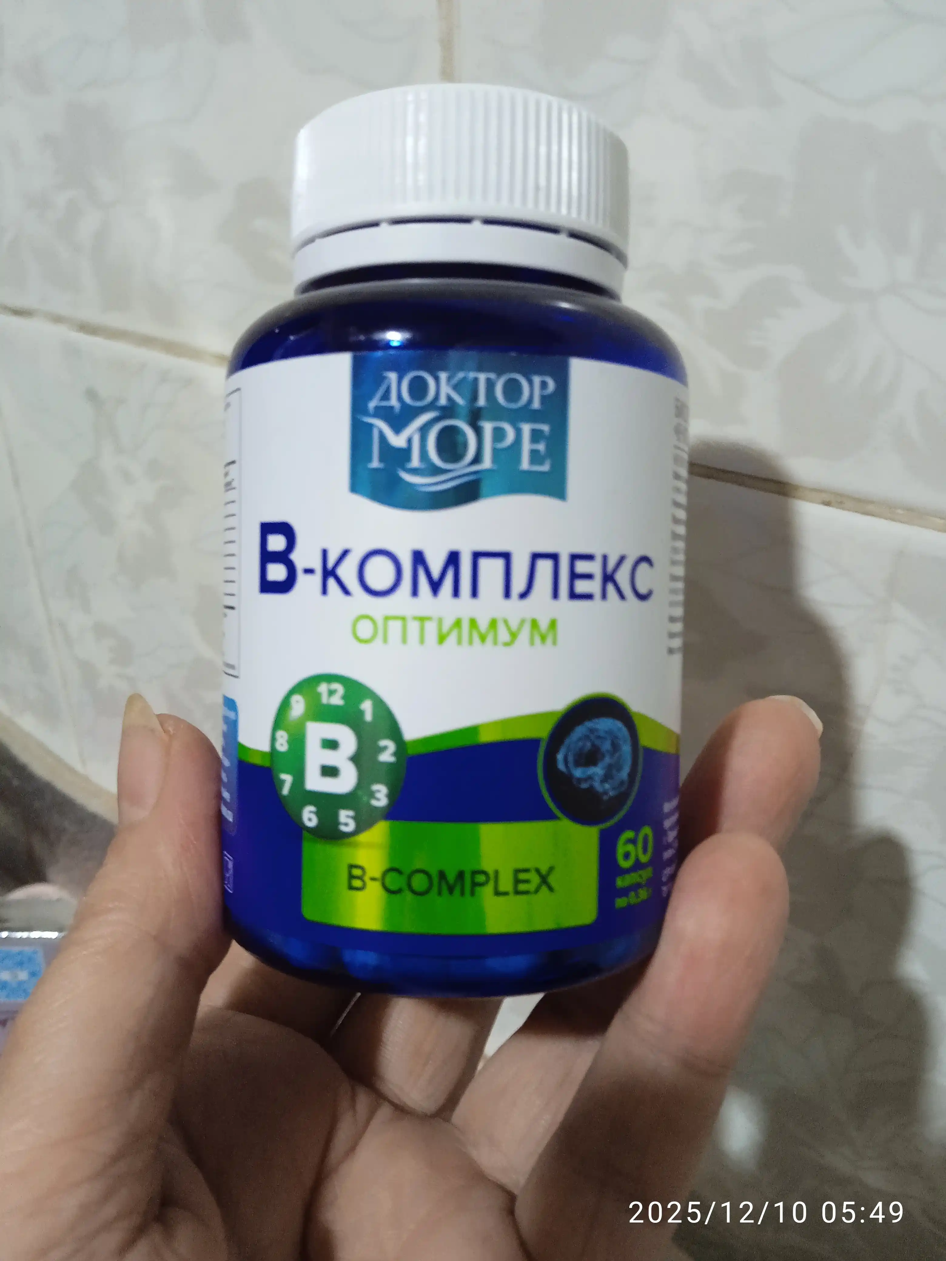 B-kompleks optimum (B complex), 60 kapsula