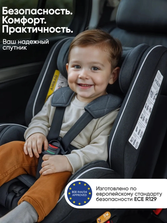 Popypapa LYB836 0-12 yosh uchun avtokreslo, 360° aylanish, ISOFIX, sozlanadigan holat