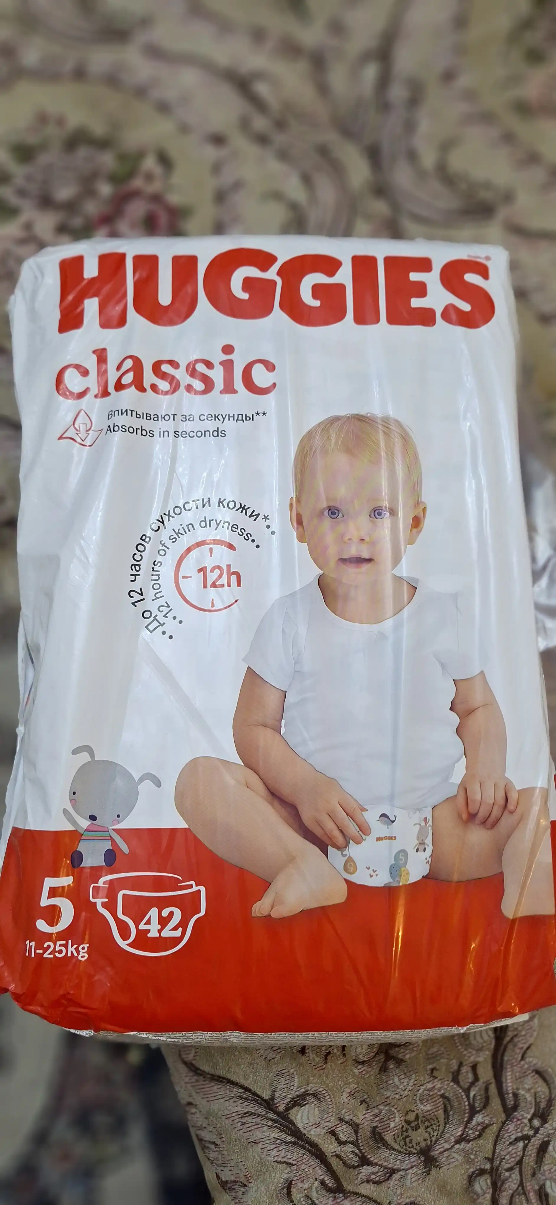 Подгузники Huggies Classic 11-25кг, 5 размер, 42 шт