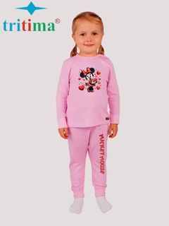 Розовый