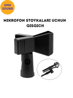 Черное стекло