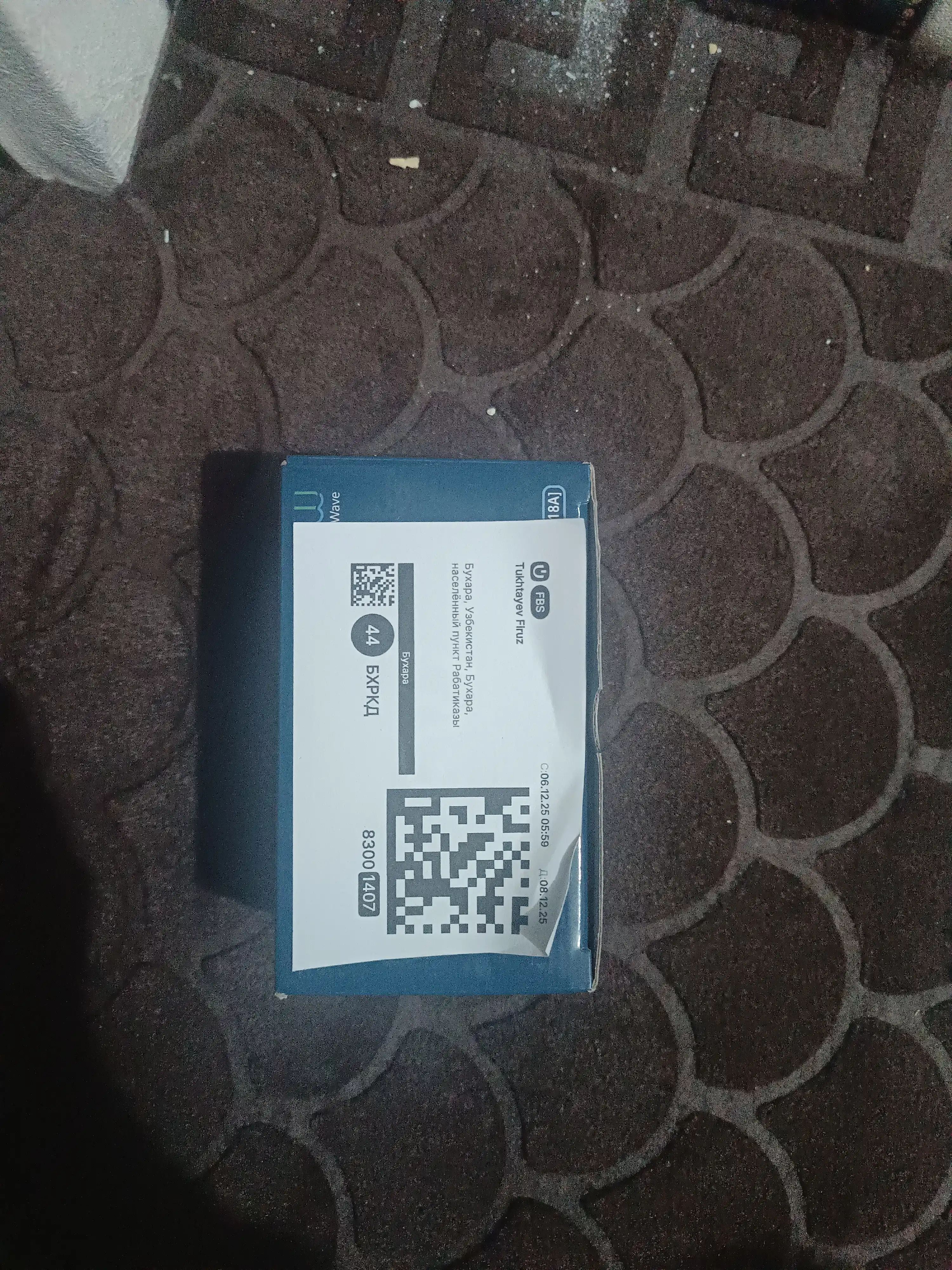 Elektron SV7 CHN termoregulyatori “issiq pol” tizimi uchun — avtomatik harorat nazorati