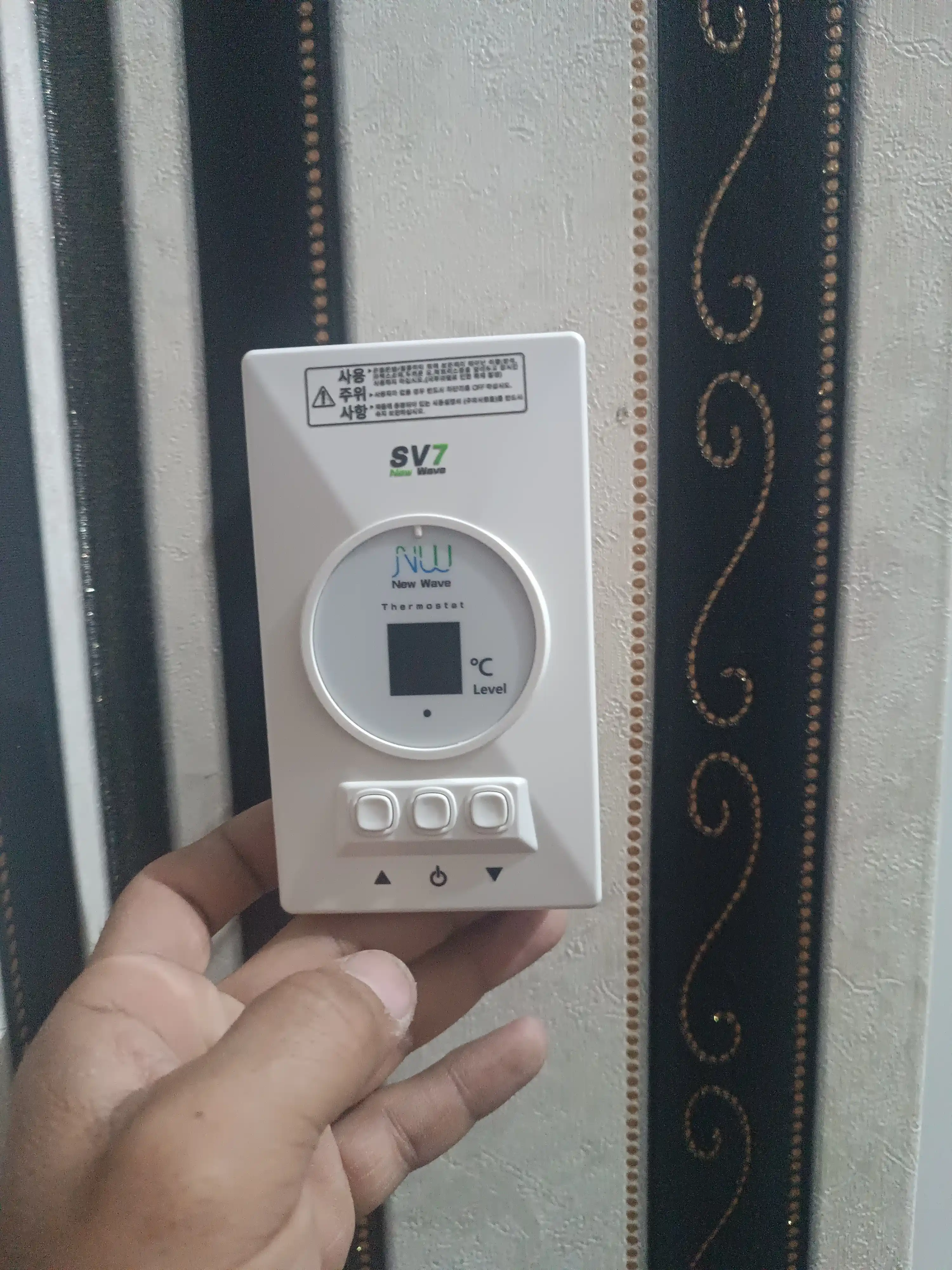 Elektron SV7 CHN termoregulyatori “issiq pol” tizimi uchun — avtomatik harorat nazorati