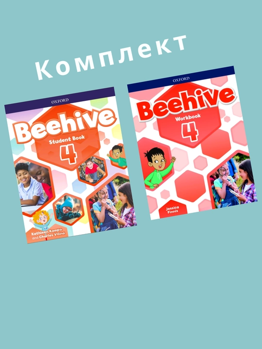 Beehive 4 Student Book, Workbook, uchebnik po angliyskomu yaziku - 