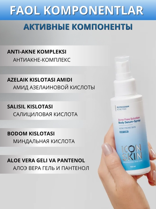 ICON SKIN Tana terisi uchun zardob-sprey, anti-akne, muammoli tana terisi uchun, 100 ml