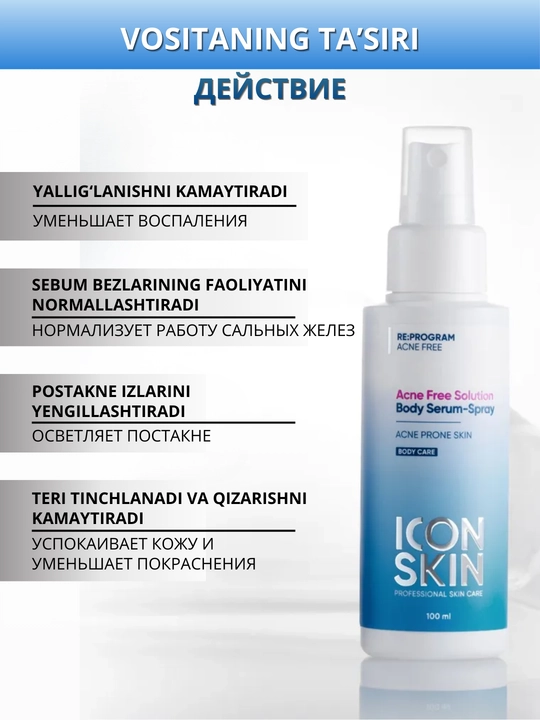 ICON SKIN Tana terisi uchun zardob-sprey, anti-akne, muammoli tana terisi uchun, 100 ml