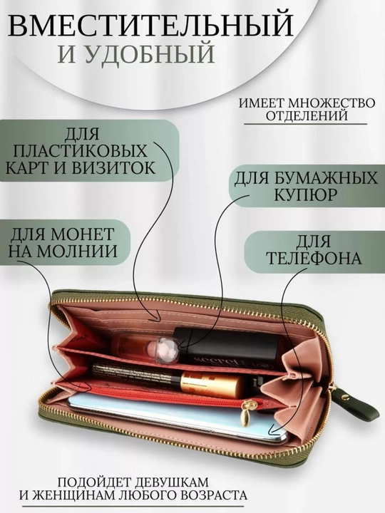 Ayollar uchun sovg‘a 4 tasi 1 da, soyabon, fen, utyok, tug‘ilgan kun, yangi yil  bayramlar ucunа