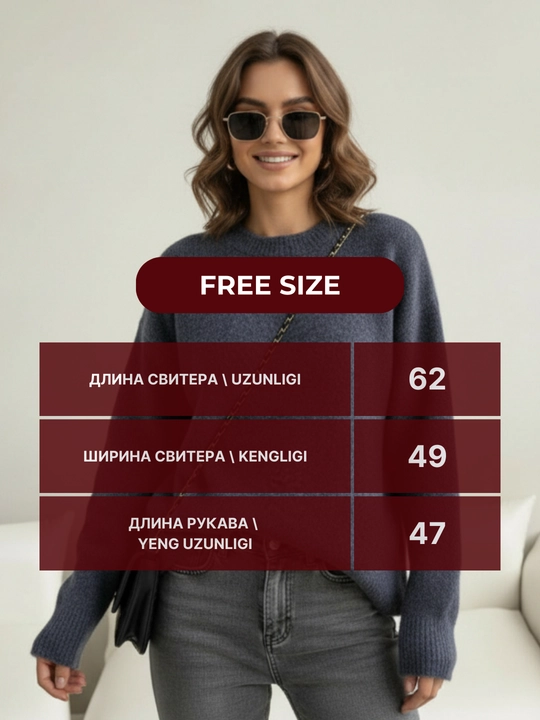 Svitеr ayollar uchun toqilgan ELLY FASHION oversize, iliq