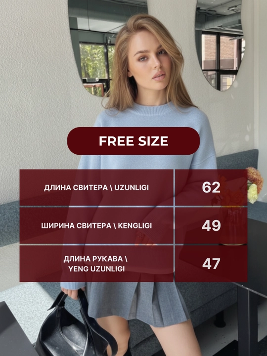 Svitеr ayollar uchun toqilgan ELLY FASHION oversize, iliq