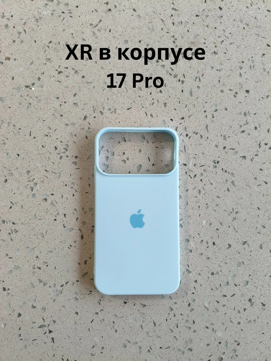 Чехол для iPhone XR/11 в корпусе 17 Pro