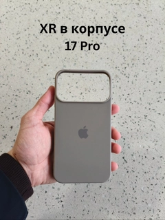 Бежевый меланж