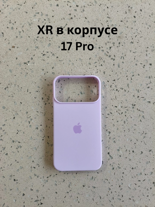 Чехол для iPhone XR/11 в корпусе 17 Pro