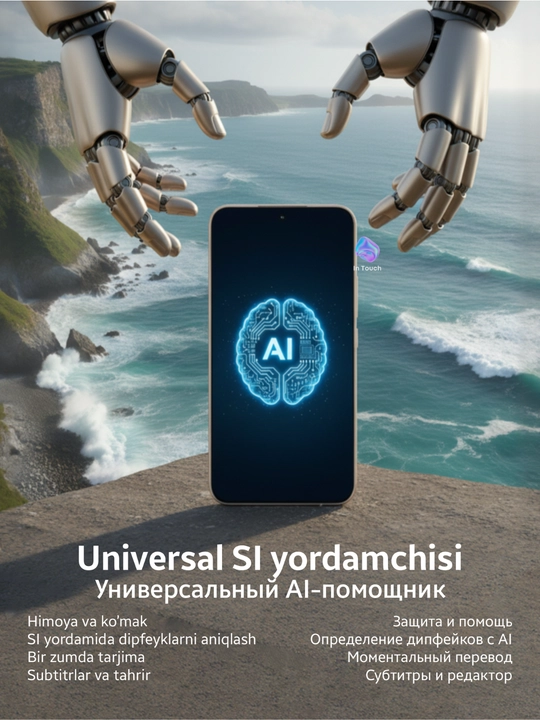 Ударопрочный смартфон HONOR 400, 5G, 8/12/256/512 GB, NFC, большая батарея 6000 мАч