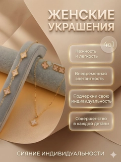 Тёмно-розовый