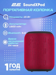 Qizil