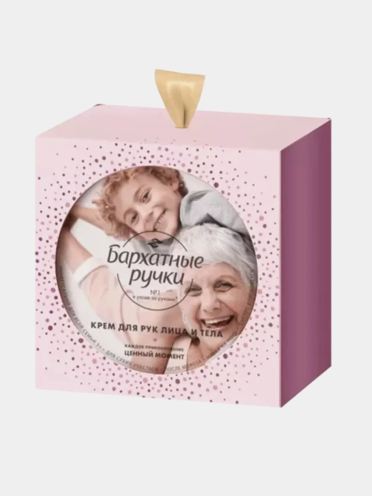 Подарочный набор Бархатные Ручки Care Moment 25 мл + 150 мл - 