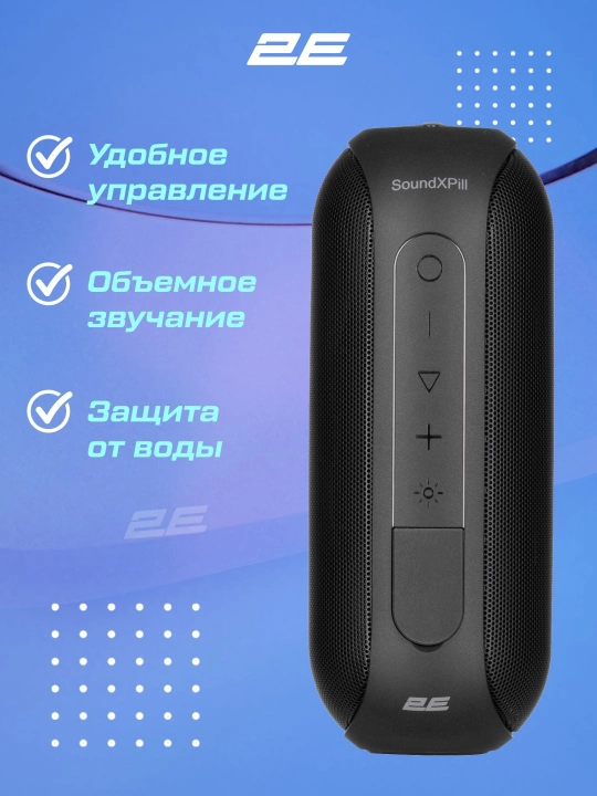 Portativ simsiz kolonka 2E SoundXPill 30В, MP3, Bluetooth, RGB, 2E-BSSXPLLWBK