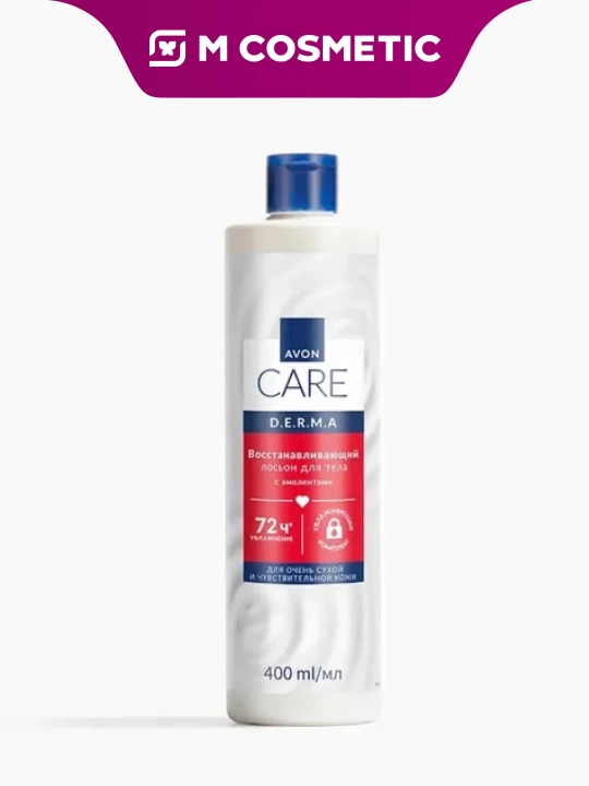 AVON Care Derma Лосьон для тела, Упругая кожа, 400 мл - 
