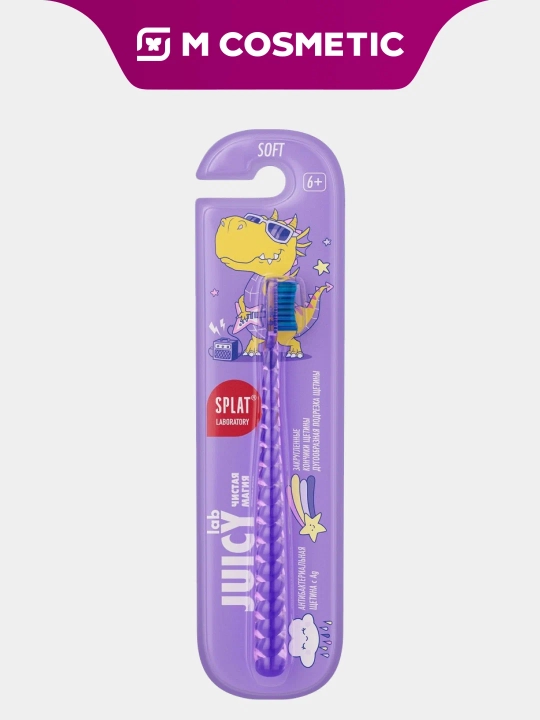 Splat Juicy Lab tish cho'tkasi bolalar uchun, yagona shoxli sehr, 6+ - 