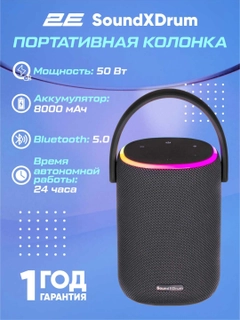 Qora