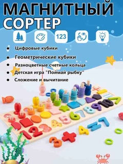 Синий