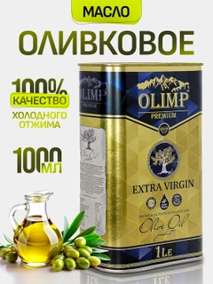 Mentol