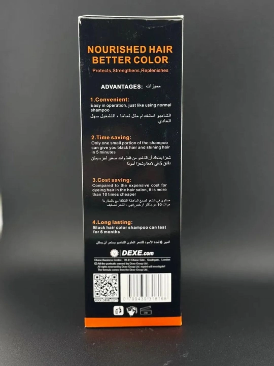 Tabiiy DeXe Argan Rich Color Shampoo oq sochlarga qarshi shampun. Qora 420ml