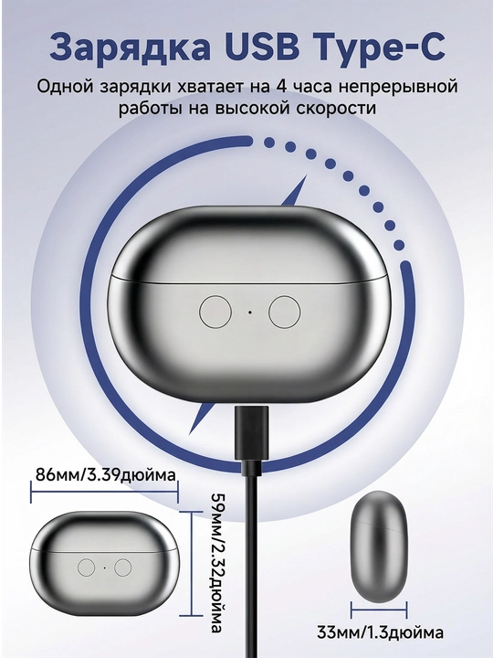 Машинка для стрижки ногтей, для детей и взрослых, пилка, маникюр