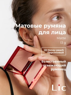 Конфетный