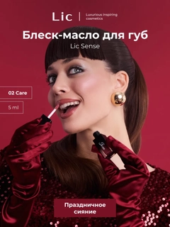 Коралловый