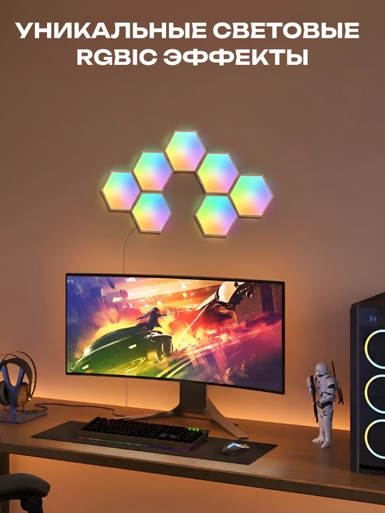 Govee H6061 Glide Hexa Light Panels 10 dona devor chiroqlari to‘plami, RGB yoritish