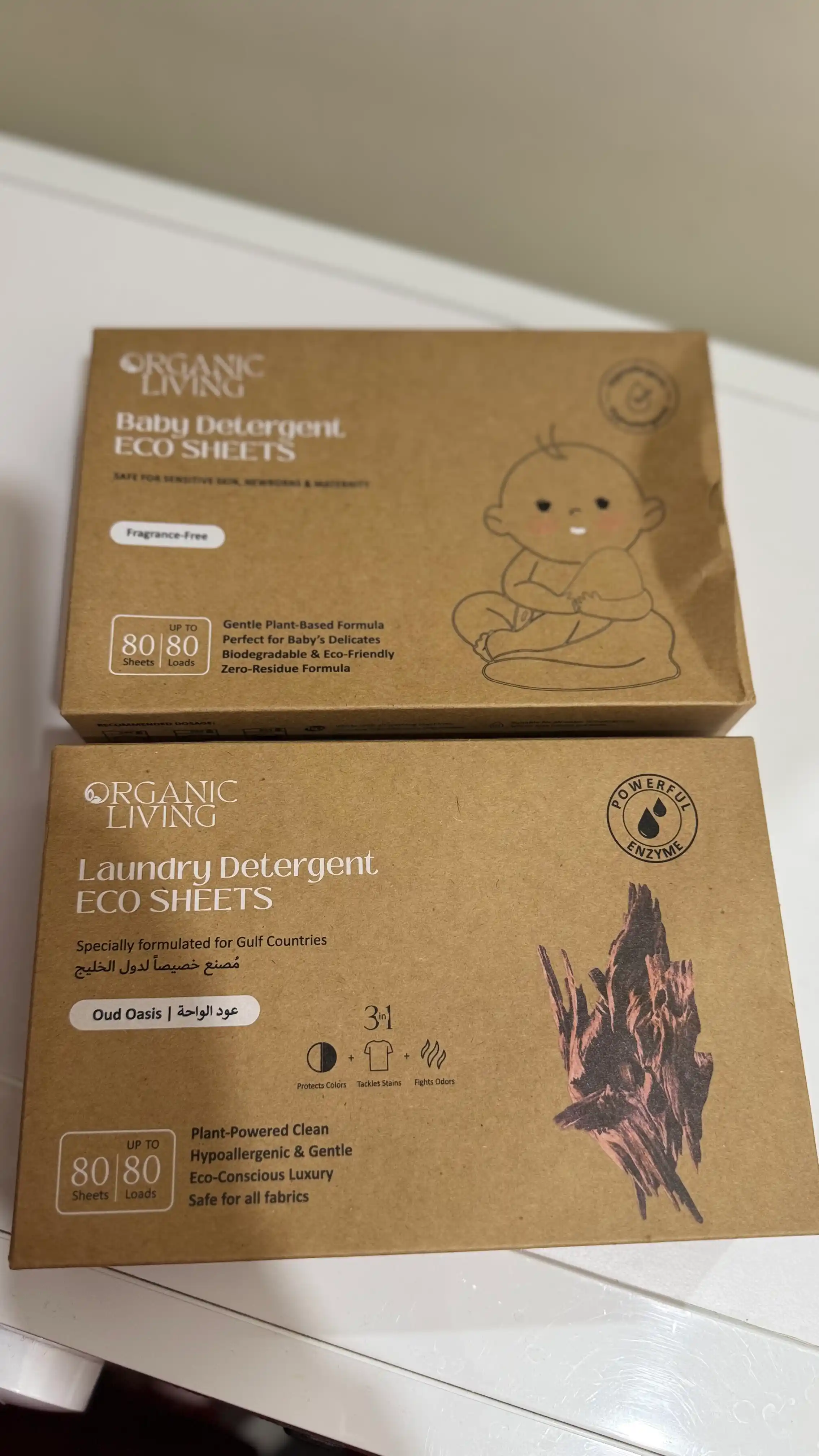 Пластины для стирки детские ORGANIC LIVING без аромата 80 штук
