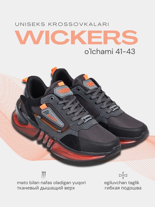 Sport krossovkalari 2499 WICKERS - 