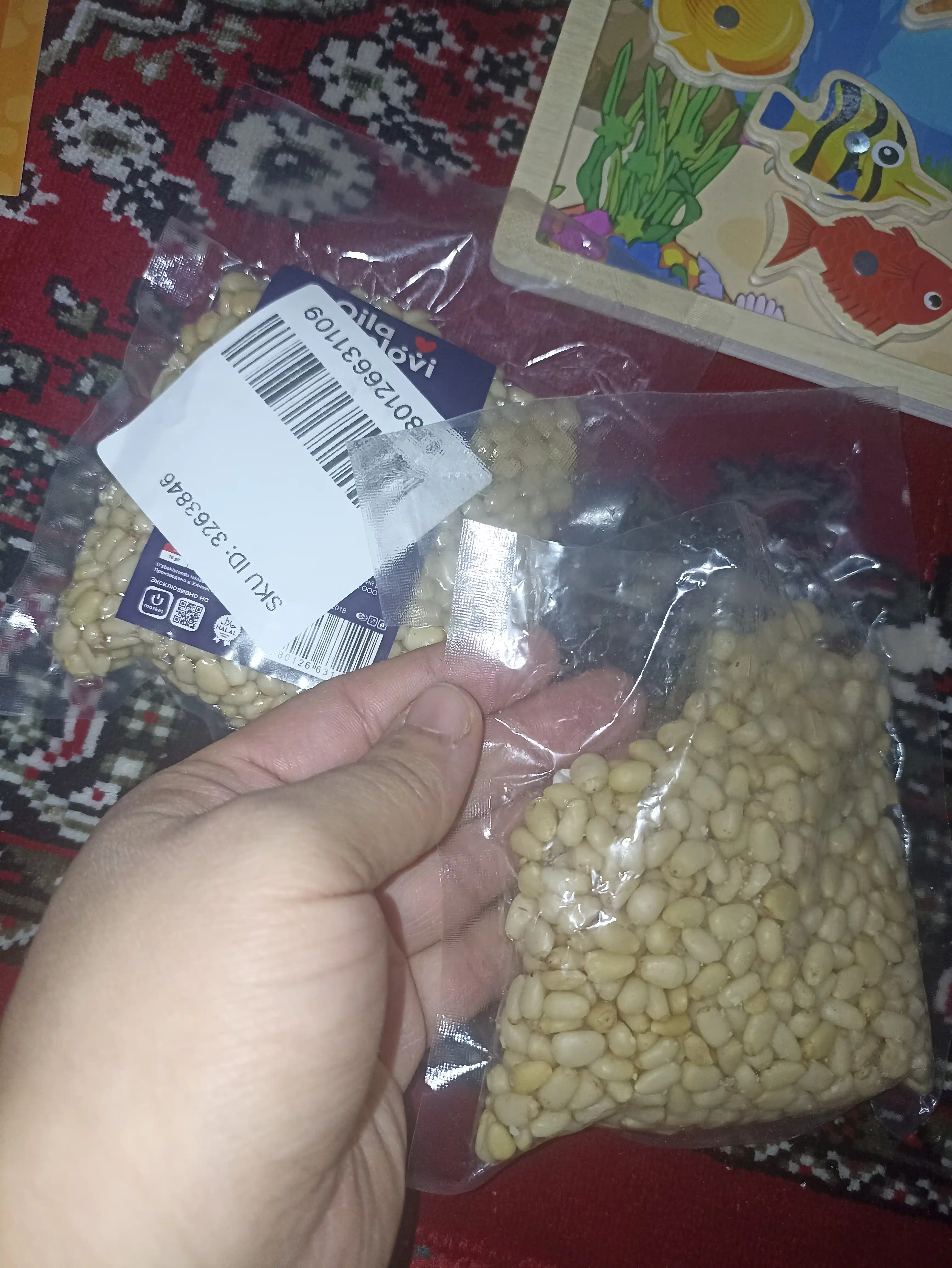 Kedr yong'og'i Oila tanlovi, tozalangan, 100 g